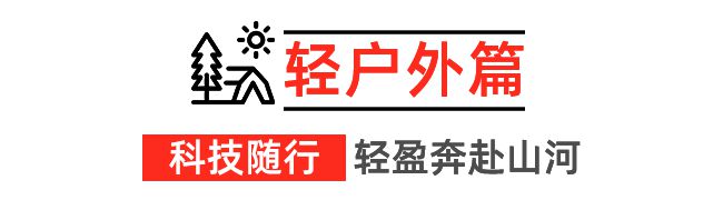 4秋冬系列新品感受优雅不过时的魅力！百家乐推荐还得是优衣库！抢先看202(图12)